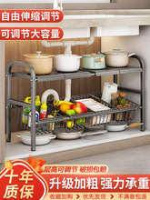 �N����ˮ������ܙ����ȷ֌Ӽܼ��ö๦�ܿ���s��Ʒ��ȫ�ռ{����