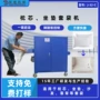 快速纤维外套包装帆布袋