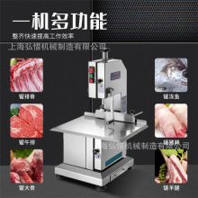 商用切骨机台式锯骨机冻鱼冻肉割机厂家全自动切剁骨机切骨头机