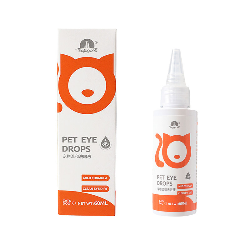 Serie de limpieza de mascotas Gatos y perros Limpieza general de orejas Lavado de ojos aliento fresco Cuidado bucal Spray Productos para mascotas