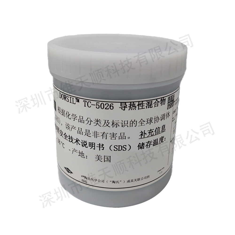 道康宁(陶熙）TC-5026导热硅脂，1KG/罐，高导热系数