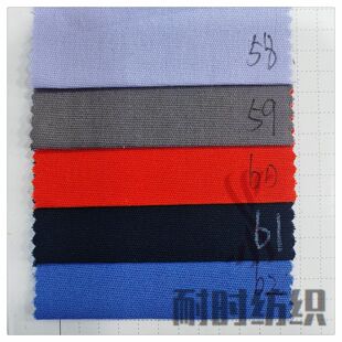 ȫ�޾��� 170�� 100x53 ȫ��ˇȾɫ�F؛ �A��ͯ�b�B��ȹ �͕r����