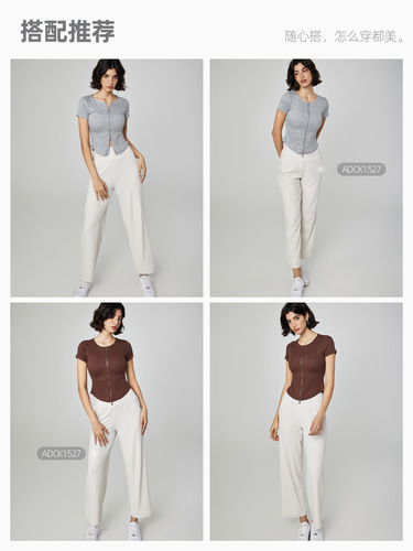 Modesty Nudist Bodycon Workout T-shirt for Women, Round Neck Zipper Yoga Clothes, Casual Petite Waist Fitness Short Sleeve Summer