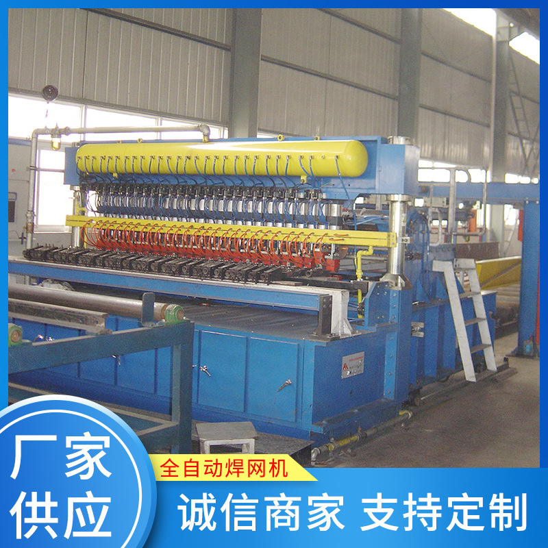 ȫ�Զ������� ���ҹ�Ӧ������·�����ṹ�ֽ������