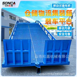 工程建筑机械;工程机械配件;混凝土机械