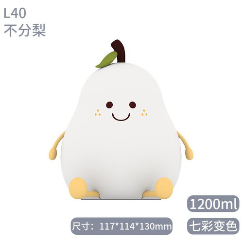 Creative and interesting fruit indistinguishable pear sleep lamp USB charging color changing silicone lamp LED soft light eye protection timer lamp