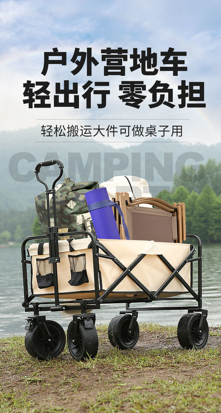 3091a4de-cff6-45df-8c53-9befb234702b.jpe