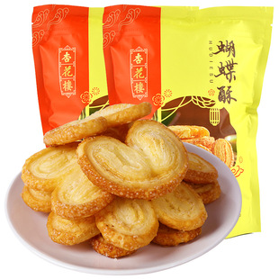 �Ϻ��ӻ��Ǻ������خa���y�c�Ĵ��b���eС�Ժ�����250g