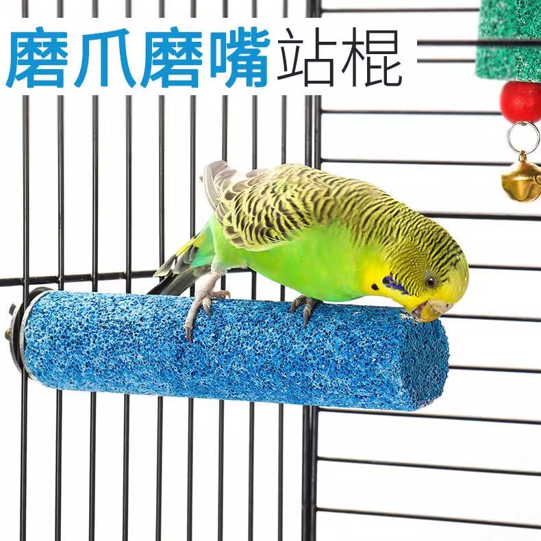 Bird Scratching Post for Parrots, Claw and Beak Grinding Stand, Wooden Stick Toy Accessories for Bird Cages