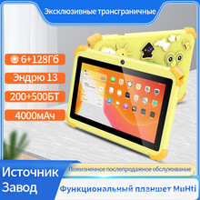 �羳�¿�G&lsquo;FIVE��ͯƽ����X �������Α����dyoutube�rƤtk����