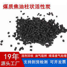3mm ɢ�b����̿800��ֵ ����U��̎������̿���� ����β��̎��