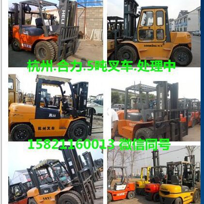 Exportaciones de carretillas elevadoras de segunda mano de Guangxi - 3 toneladas, 4 toneladas, 5 toneladas, 6 toneladas, 7 toneladas - motor nacional tres-cuatro