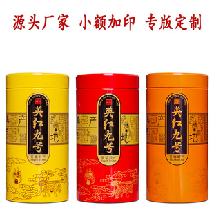 Ӣ�t��̖ͨ��ɢ����b�޿۵��ܷ������޲��~���F���F�ЈA�޿�ӡ��