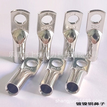 ~ JG25-8a~ M ~~ ~^F؛