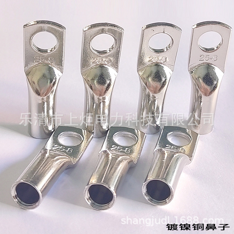 倒角铜鼻子 JG25-8镀锡铜鼻子 方便进线 紫铜管铜端子 铜接头现货