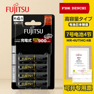 ��ʿͨ�ձ��Ƹ�����7̖懚�����AAA���늳�4���b������������l