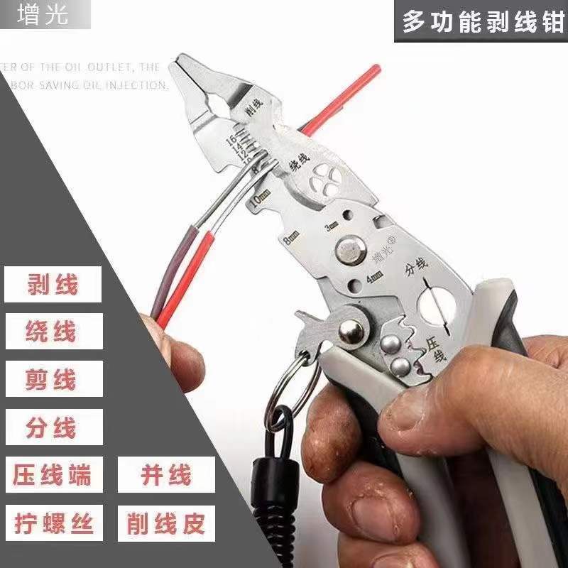 Industria alemana Panglong Alicates de pelado especiales para electricista portátil multifuncional Alicates de corte de alambre pelado y prensado