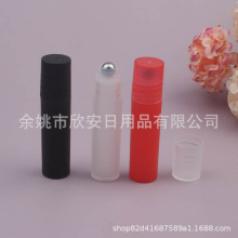 �������zƿ5ml͸�����͝L��ƿ5MLĥɰ�L��ƿșҺƿ��ˮ����ƿ