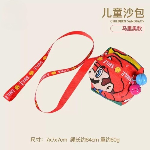 Children's Sandbag, Cute Cartoon Handmade Sandbag, Parent-Child Throwing Sandbag Game, Thick Canvas Rice Hull Toy