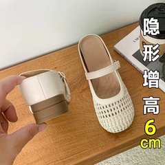 シープスキンバージョン~7cm以内の高さを高める中空つま先ハーフスリッパ、女性用夏用ハイヒール織りサンダル、ビーチサンダル