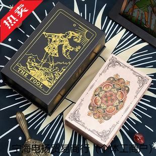 �����ռ��f�����_�Ə�ȫ�׾S�س��W�߂����_�����ο���