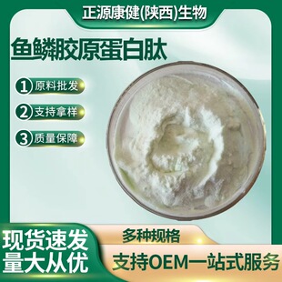 �~�[�zԭ������500-800�����D�~�[�ķ�����ø�⼼�gԭ�����l�F؛