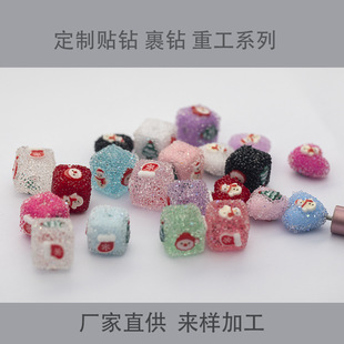�羳�}�Qɰ�ǁ�����С���Ĵ����ֹ�DIY�Pñ܇���Ʒ����޶�����