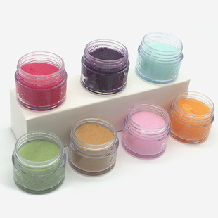 Cross-border exclusive LOGO-free lip scrub 20g moisturizing lip film desalination lip scrub moisturizing