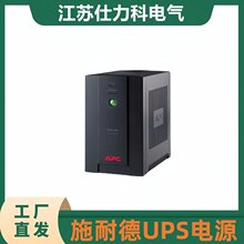 ʩ�͵�APCUPS�ԴSmart-UPS1000 SUA1000ICH670W��X������ӈD��