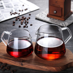 2022 New Coffee Cup Simple Transparent Glass Coffee Shop Home Coffee Cup Supply