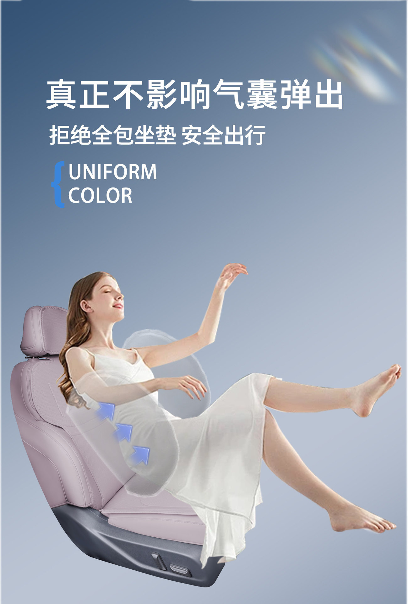Suitable for Xpeng M03 Max Seat Cushion, Universal for All Seasons, 2025 Model Mona03 Car Ventilated and Breathable Seat Cover