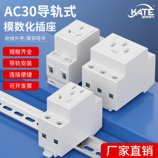 AC30ģ����10A16A25A32A40A��܉ʽ�����������������Դ����