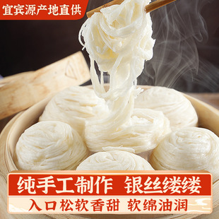 �y�z���z�^�Ĵ����e�خa�𻨾��ֹ������z�^���Ʒ��ͼӟἴʳ