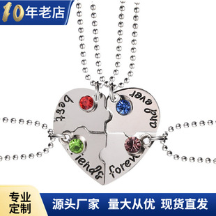 �羳�W�����N�W�t�r����ĸbest friend froever�����朐���ƴ��