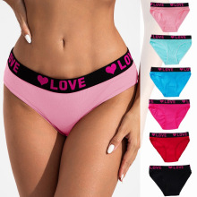 新款外贸内裤运动中腰腰头纯色棉质简约透气舒适少女裤头Panties