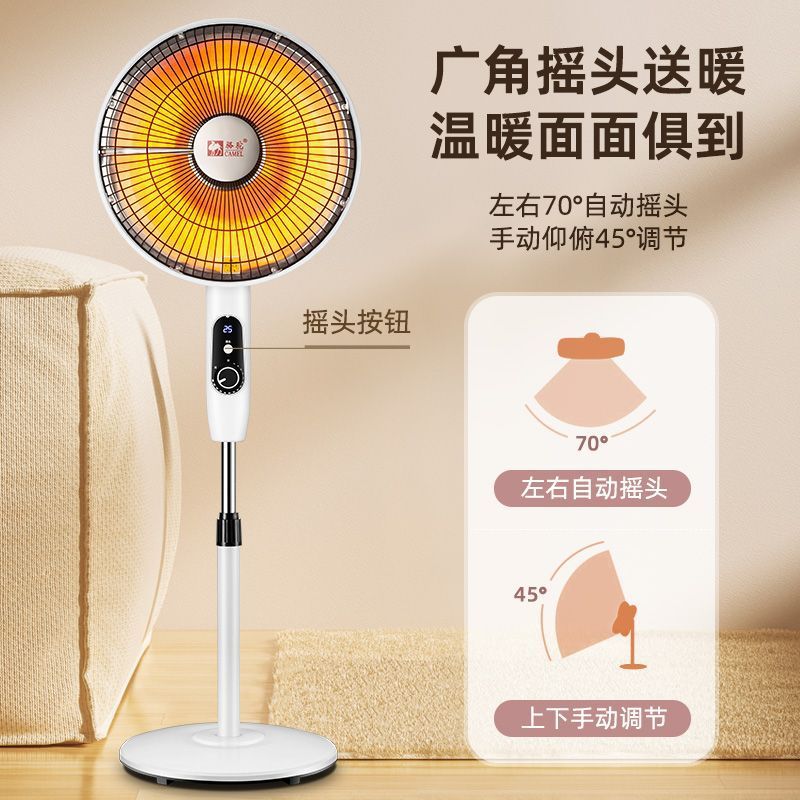 Calentador solar doméstico vertical, calentador eléctrico grande, calentador eléctrico, calentador eléctrico, calentador eléctrico, ventilador de calefacción de suelo de ahorro de energía, transfronterizo