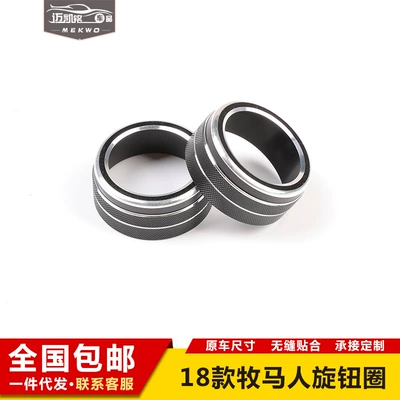 Suitable for new Corolla air: Other Automotive Interior Supplies