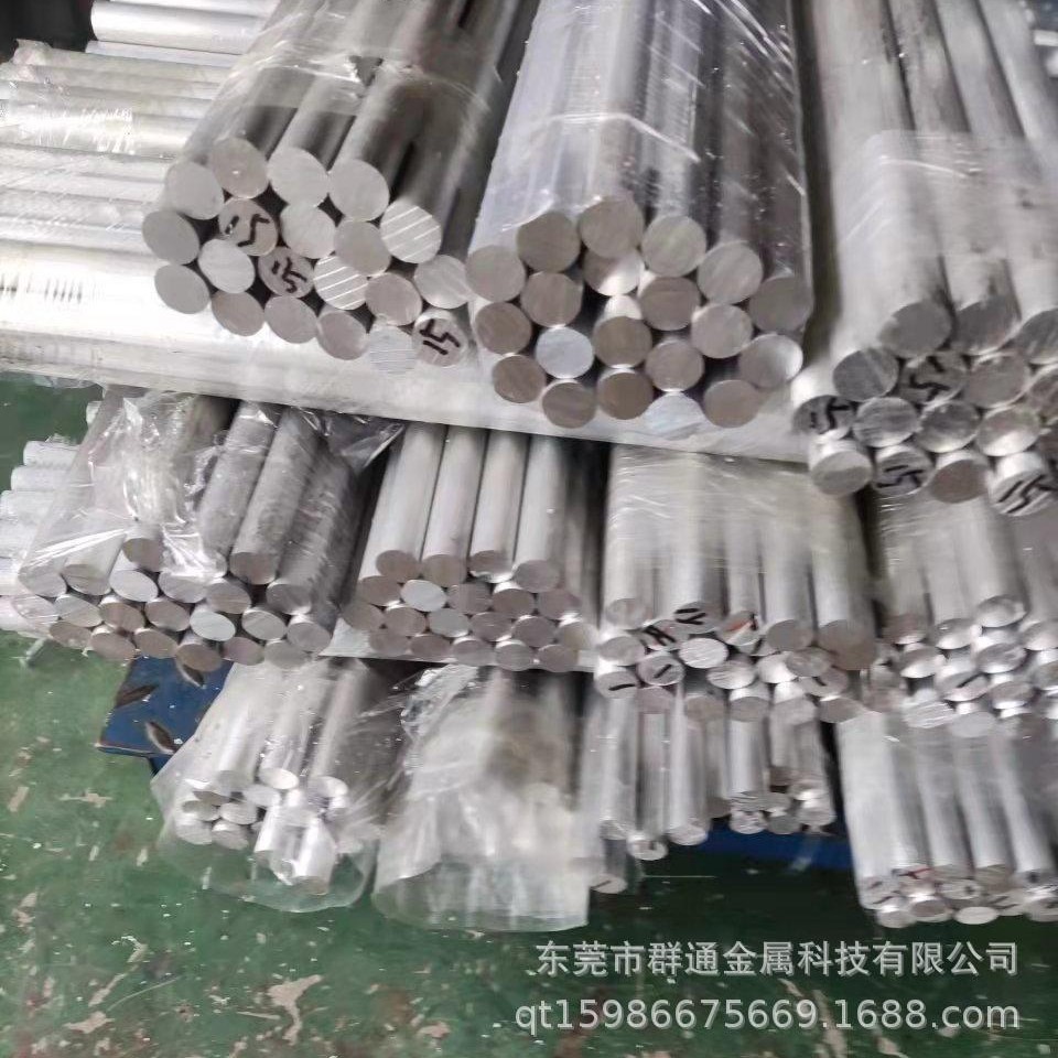 6351铝合金板 大小直径圆棒管料铝带线 规格多