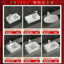 �S��ֱ�N�F�����s��ɫ�մ�ϴ���� һ�wʽ�Ƶ깤�̟��N���մ���