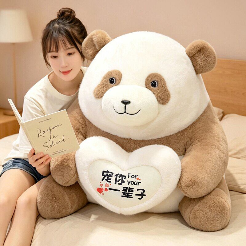Brown hug - pamper you forever