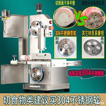 䏹ǙC�����йǙC늄�̨ʽС���и�ţ�ǃ����i�����C���Ó��Ź�