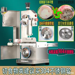 䏹ǙC�����йǙC늄�̨ʽС���и�ţ�ǃ����i�����C���Ó��Ź�