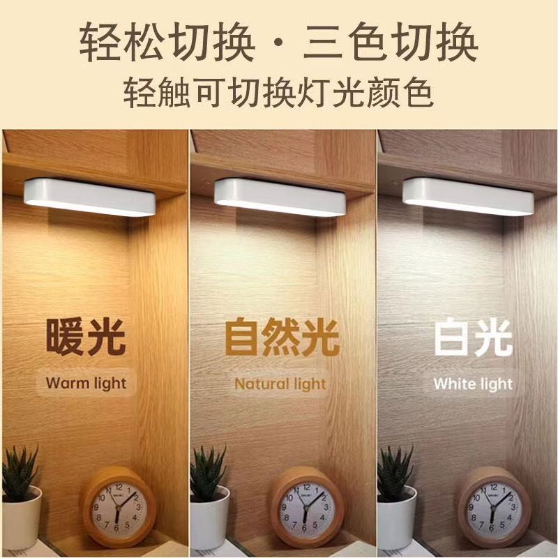 Lámpara de escritorio Lámpara de dormitorio de aprendizaje Lámpara de protección ocular LED Lámpara de dormitorio de estudiantes