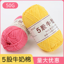 5��ţ�����ֹ�diy������ż�hᘲ��ϰ���Ь����ë���F��ɾ����޾�