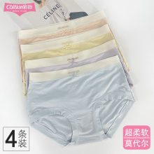 ����15240����Ī������ѝ15271�������m�H�wʯīϩ�������d��ѝŮ