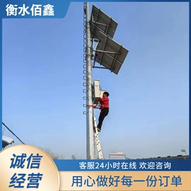 钢结构