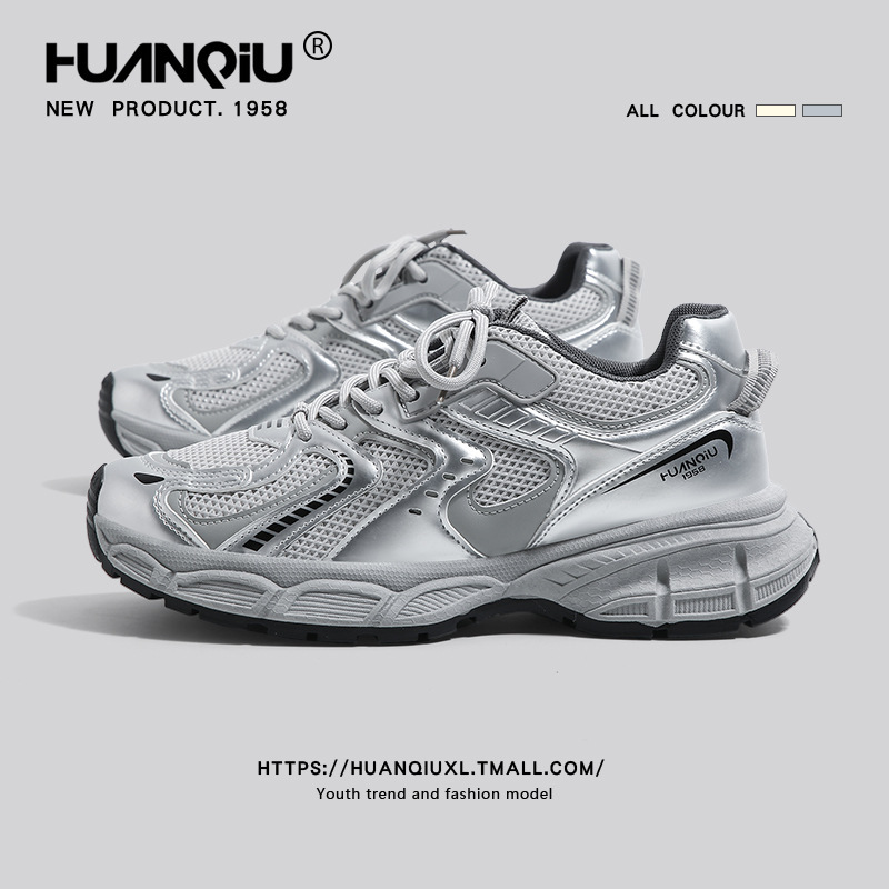 Universal Thick-Soled Silver Dad Shoes Men's Shoes 2025 Spring New Casual Shoes Popular Sports Shoes for Men Universal Thick-Soled Silver Dad Shoes Men's Shoes 2025 Spring New Casual Shoes Popular Sports Shoes for Men