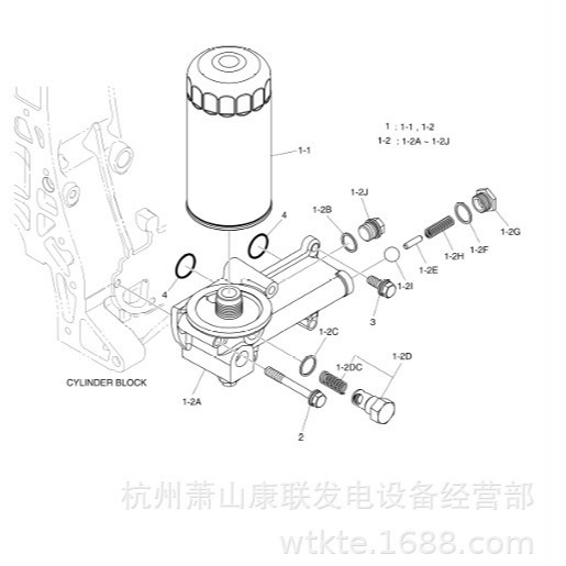 06.01953-3318螺栓组件 PU126斗山