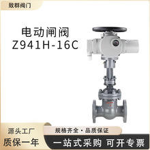 �S��ֱ�N Z941H-16C-64C늄��l�yWCB�T䓷��m�ߜظߜ،�����늄�