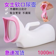 ҹ�ذc��С������Ů���˼��ý������Դ�����������̵�۱�yʽ
